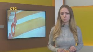 Хорошие новости: программа телеканала ″СТС-Астрахань, 11.10.2019