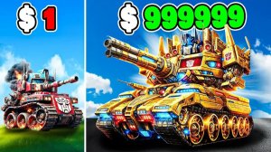 Танк ТРАНСФОРМЕР от 1 до 1 000 000 долларов в GTA 5