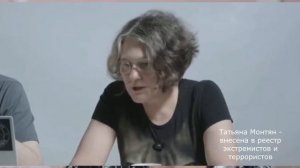 Ещё немного из жизни удивительных...