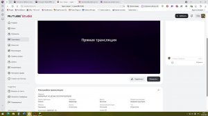 МАЙНКРАФТ НО ДЕЛАЮ ДОМ!!!
