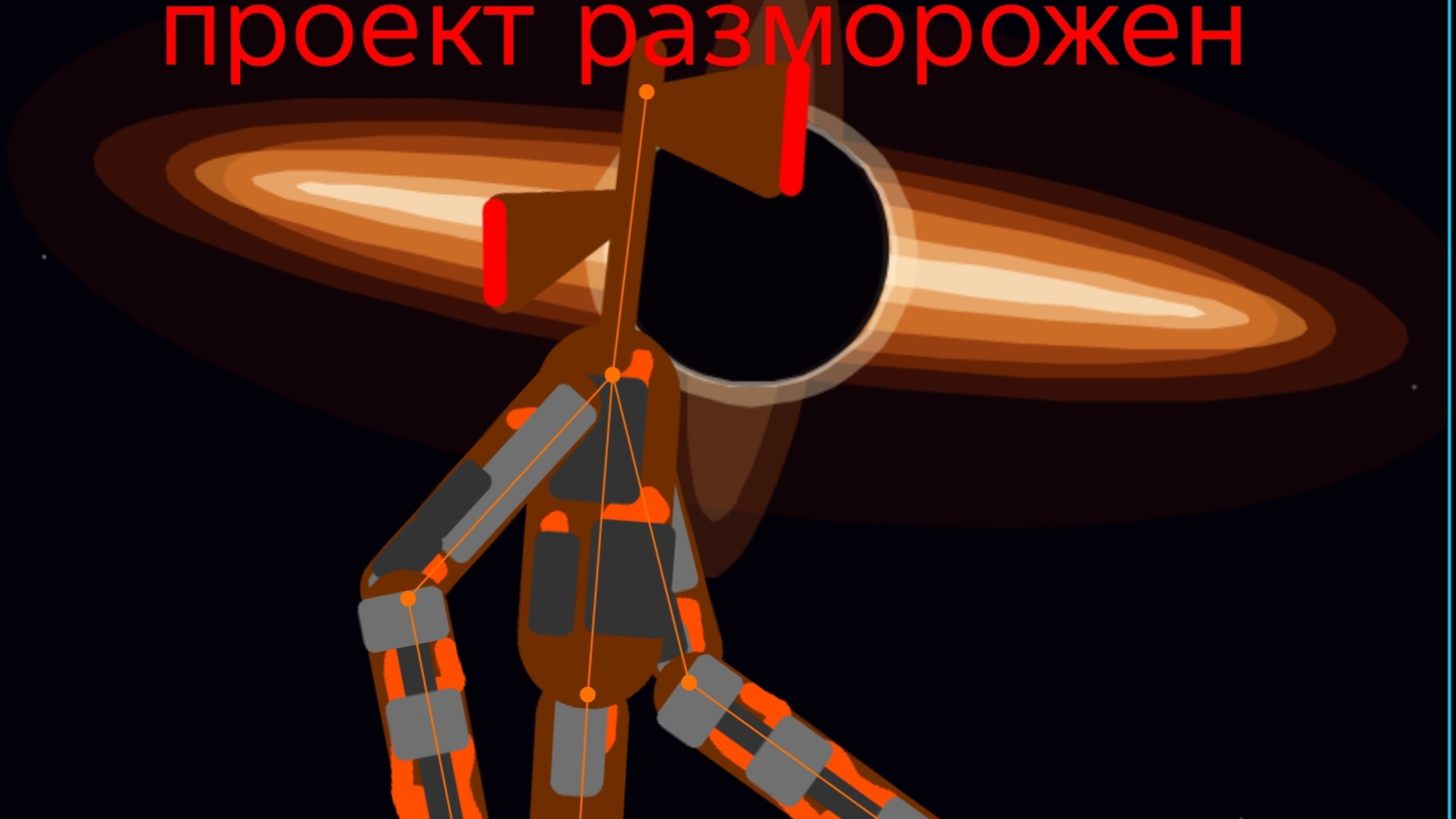 трейлер к сиреноголовый 3-й сезон продолжение