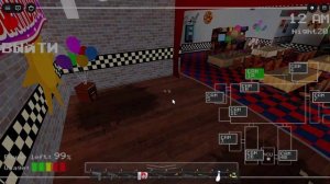 обновка в игре облик scp 5 ночей с фредди