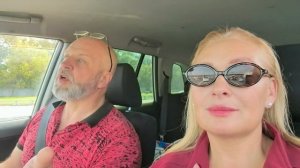 16 августа. Новая болталка в машине. #жизньвснт #домвснт #бензин