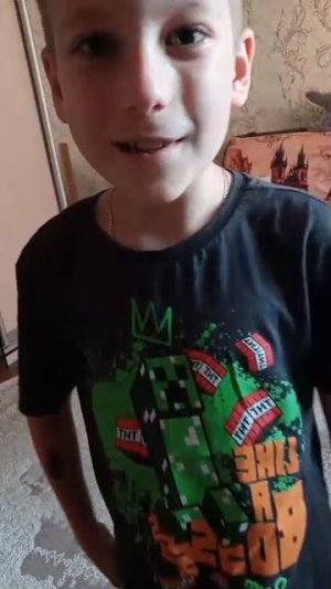 играю в Minecraft