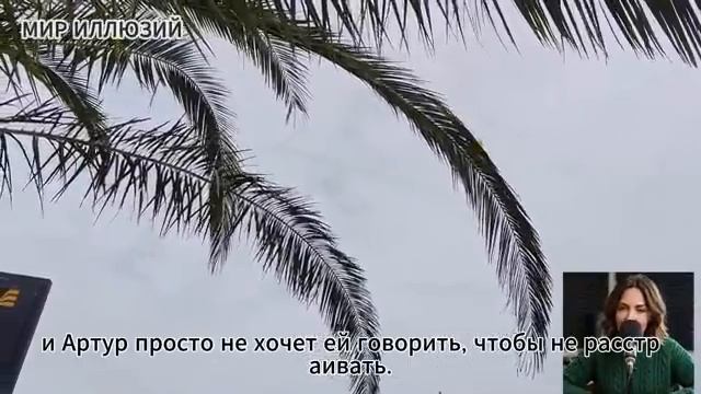 Поговорим о приличиях