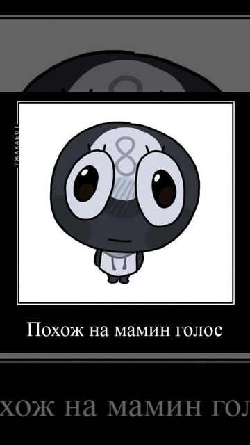 Ой спалили