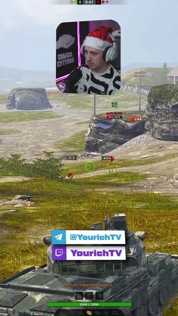 МЭД МАКС НЕ ЗНАЕТ ПРО ГОЛДУ В TANKS BLITZ