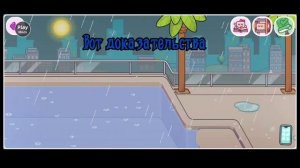 ↭Тутор,как скачать взлом АВ,по просьбе,
последнее видео за рест..//🫶🐺🌙