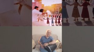 армянские