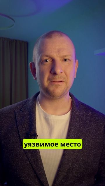 Урок 4. Инициирующее событие — потеря работы #кино #фильмы #сериалы #сценаристы
