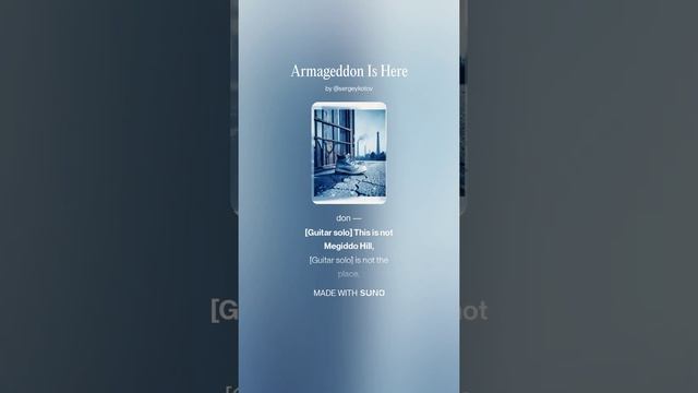 Глава 6 Armageddon Is Here [1]