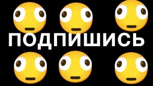 играю с другом в копию форсакен