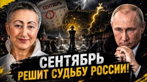 ГЕВОРГЯН; Путин пошёл на решающий шаг! Европа в шоке после этих слов!
