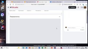 сталкер тень чернобыля