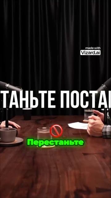 ЗАЧЕМ УНИЧТОЖАТЬ 5 МИЛЛИАРДОВ ЛЮДЕЙ_
