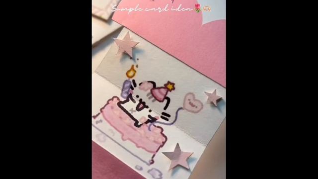 куча идей для открыток!
#DIYка