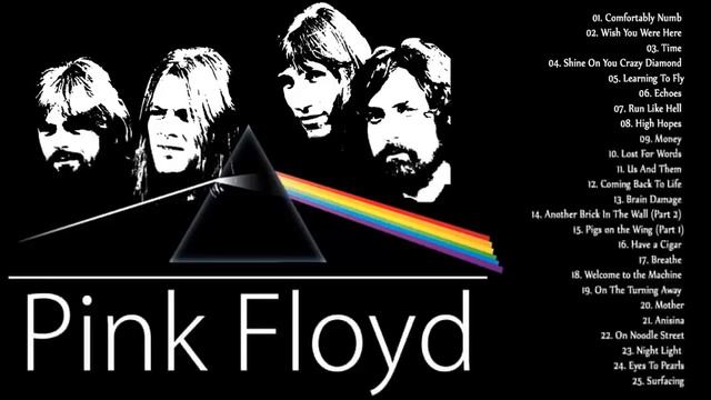 Pink Floyd лучшие хиты