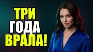 Услышал ЕЁ ПЛАН и оставил БЕЗ ВСЕГО!  Жена изменила|Измена жены|Поймал жену|история измен