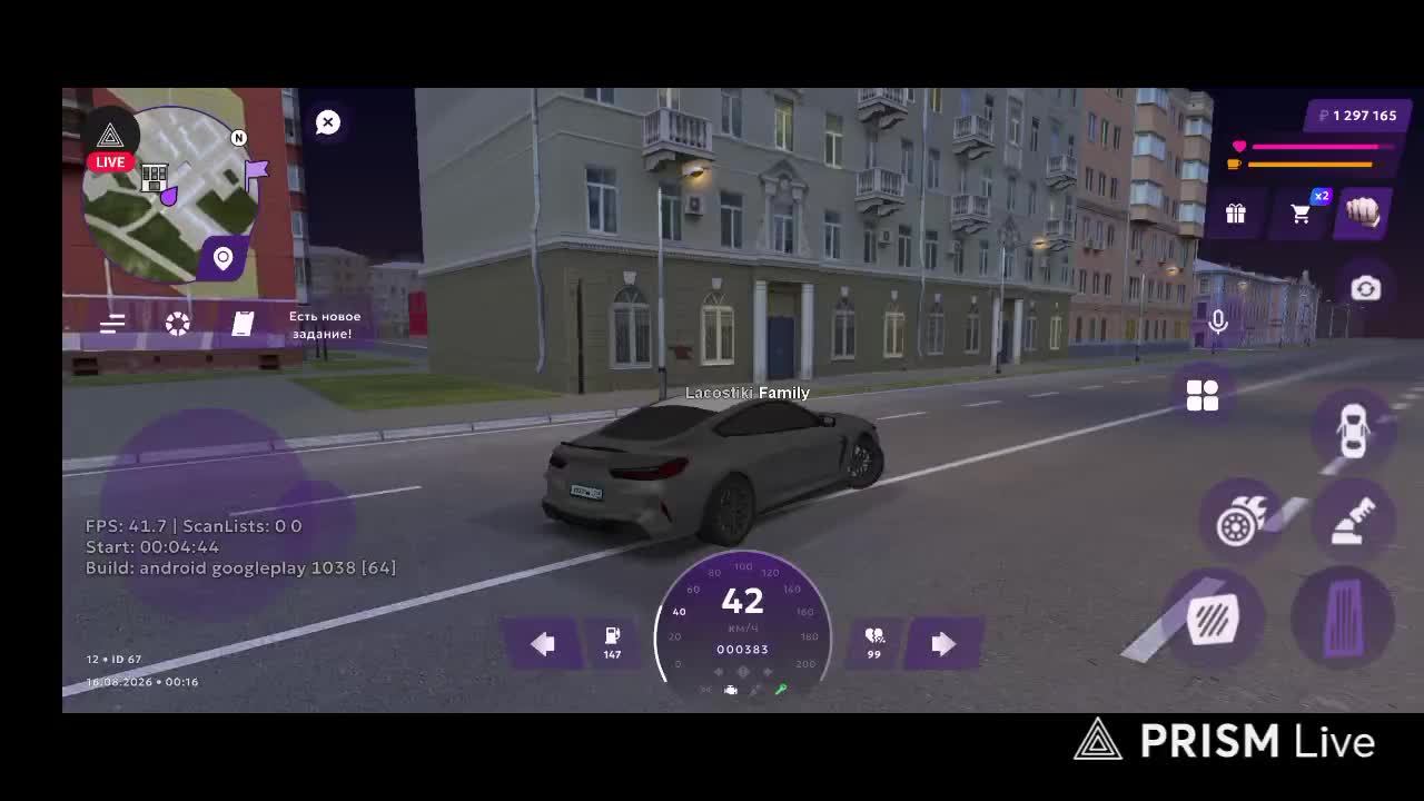 Матрёшка РП - Ярослав в Деле :))))