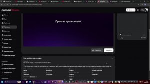 Как скачать старую и новую версию китайскую PvZ 2