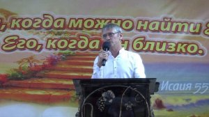 Николай Горбунов - проповедь «Иисус пришёл взыскать и спасти погибшее» (2026.08.16)