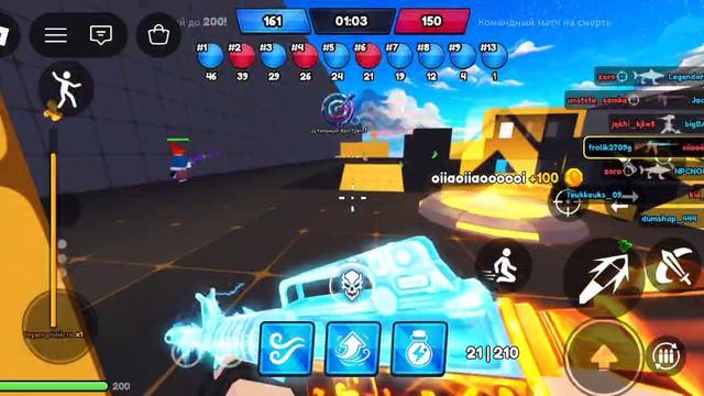 Russian Boy играет в Гипер выстрел.