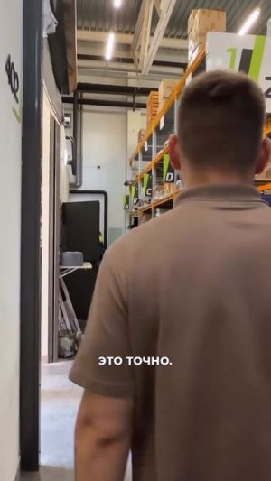Обслуживание и запчасти для складской техники