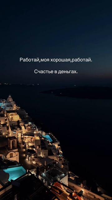 тгк Grustnyvaib