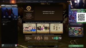 СТРИМ В БИКИНИ ИЗ БАССЕЙНА