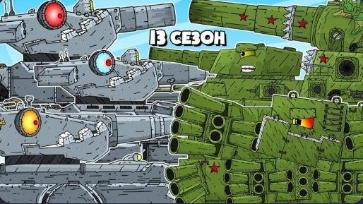 ВТОРЖЕНИЕ Монстров в Земли СССР ! - История Обороны - НОВЫЙ 13 Сезон !