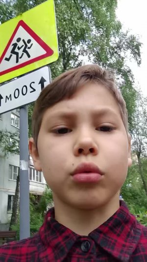 идём в магдак