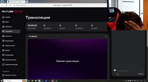 стрим - роблокс