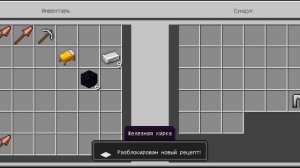 исследую мою деревню(сори что без звука)