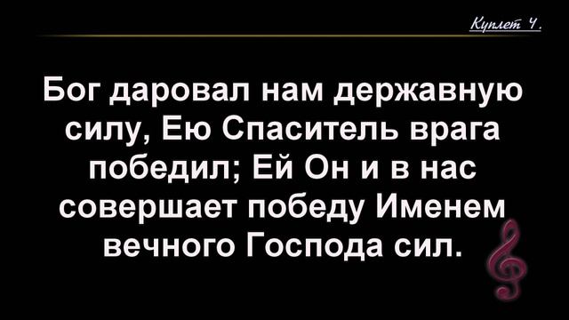 Воскресное Богослужение 16.08.2026 - 3Christ.ru