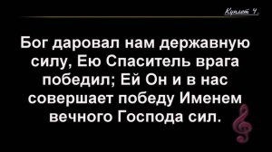 Воскресное Богослужение 16.08.2026 - 3Christ.ru