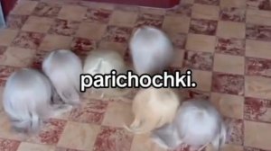 ээээм…