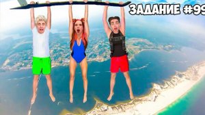 23 1,000 ЗАДАНИЙ за 24 ЧАСА ЧЕЛЛЕНДЖ ! ＊＊ 3 Част Влад Бумага А4 Видео Влада Влад а4 Бумага а4 А 4