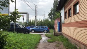 не помню