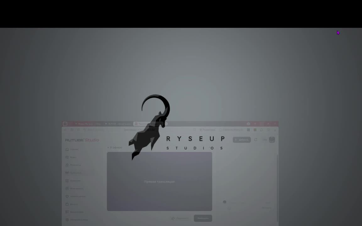 РОБОКВЕСТ