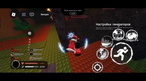 Я ИГРАЮ в форсакен! Я прокочиваю Джон доу до 100 ур