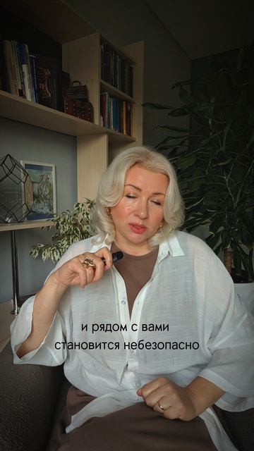 Почему женщины помнят обиду?