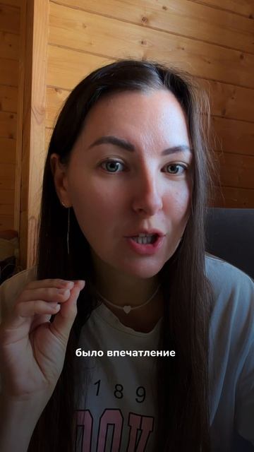 Больше, чем путешествие
