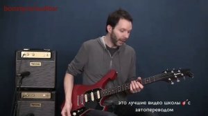 Atmosphere on the Moon Соло и Гармония.mp4