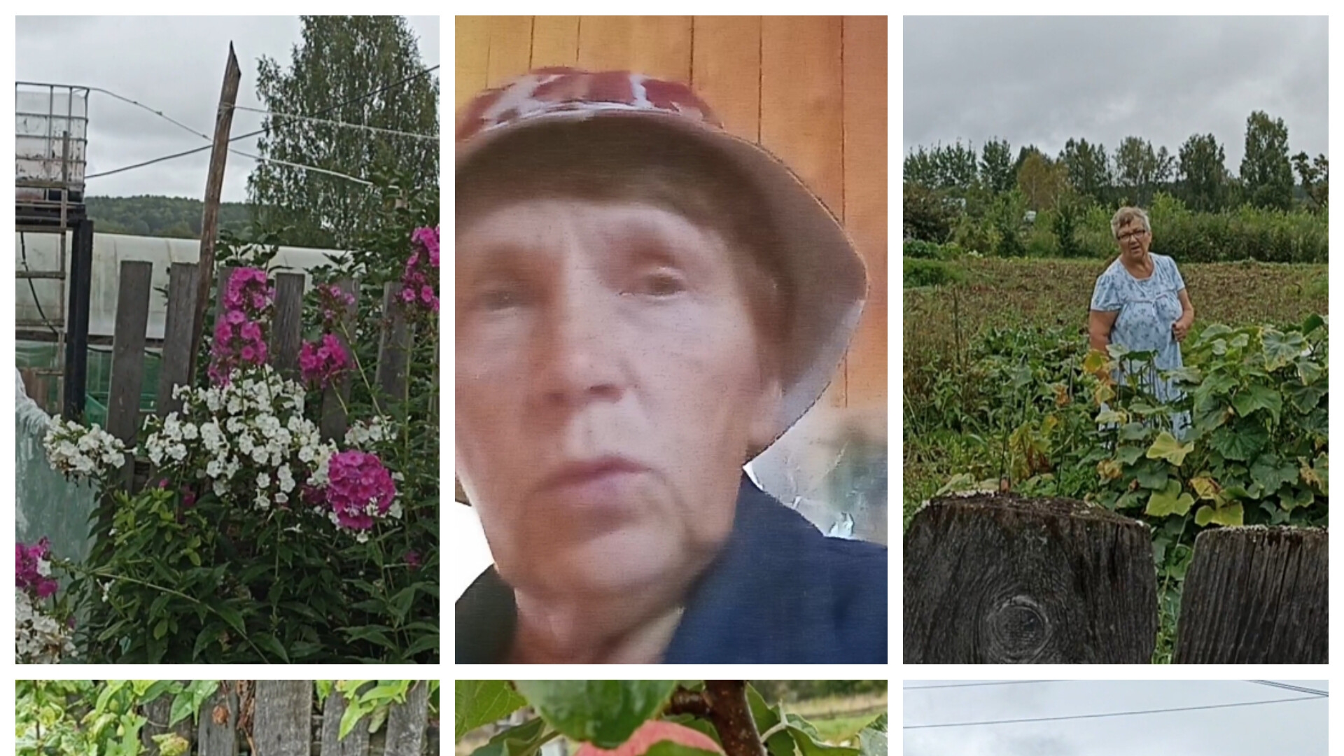 Напала хандра , всё этот дождь.
