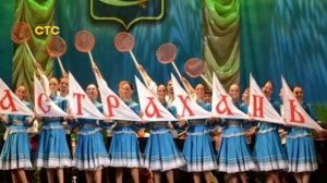 Хорошие новости: программа телеканала ″СТС-Астрахань, 02.10.2019