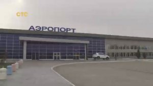 Хорошие новости программа телеканала «СТС Астрахань», 13.12.2019
