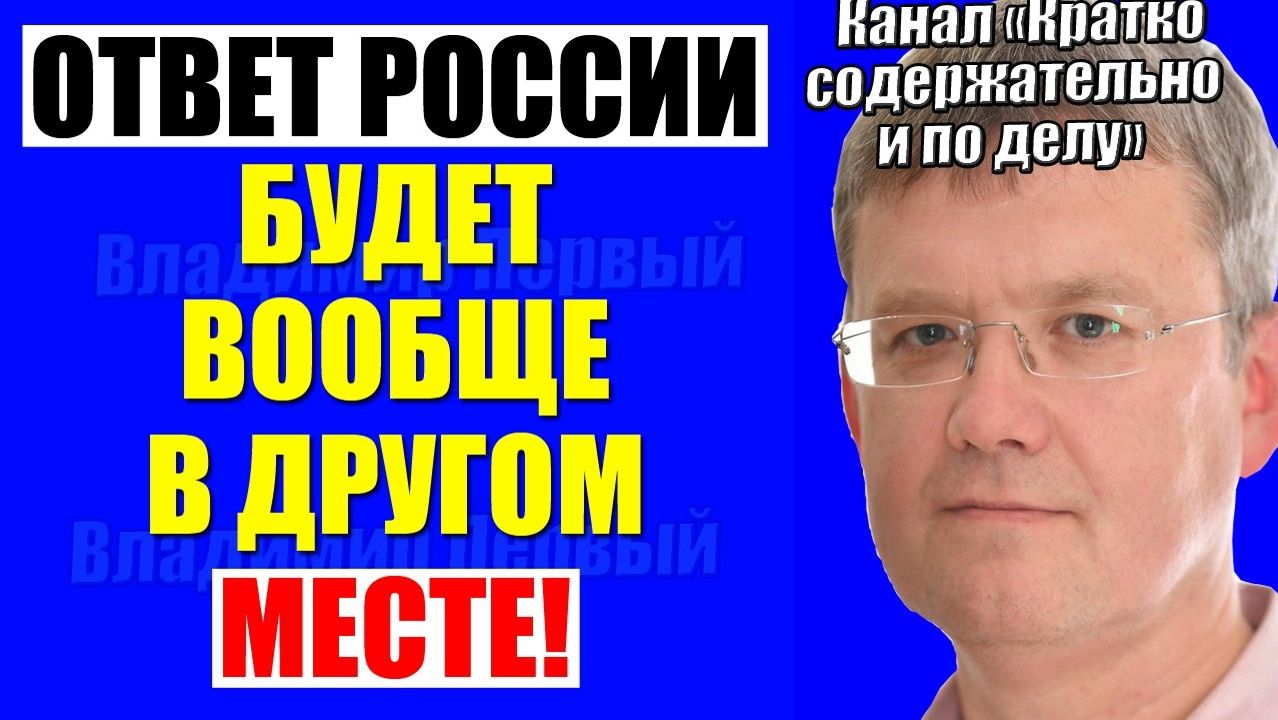 Мардан / Назад пути нет!
