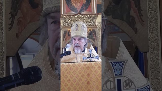 Предел нашего прощения — предел милосердия Божия