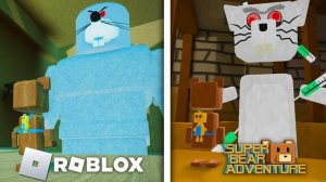 Новое приключение в Roblox: Гигантский Дом против Супер Медведя — прохождение игры