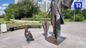 Андерсен в парке 📖